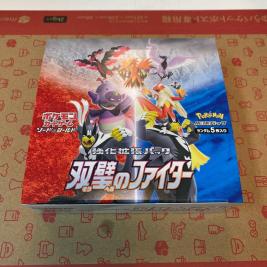 新品・未開封 双璧のファイター 1box 30パック ポケモンカード ポケカ