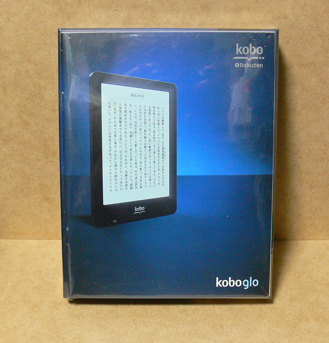 kobo glo 電子書籍リーダー N613-KJP-B ブラックナイト 美品楽天Kobo