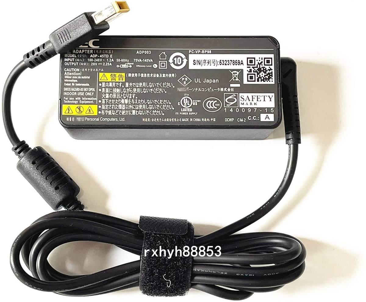 ピラミッド ビクター モスク Nec アダプター Pc Vp Bp98 収穫 ゲージ 補償 ピラミッド ビクター モスク Nec アダプター Pc Vp Bp98 収穫 ゲージ 補償