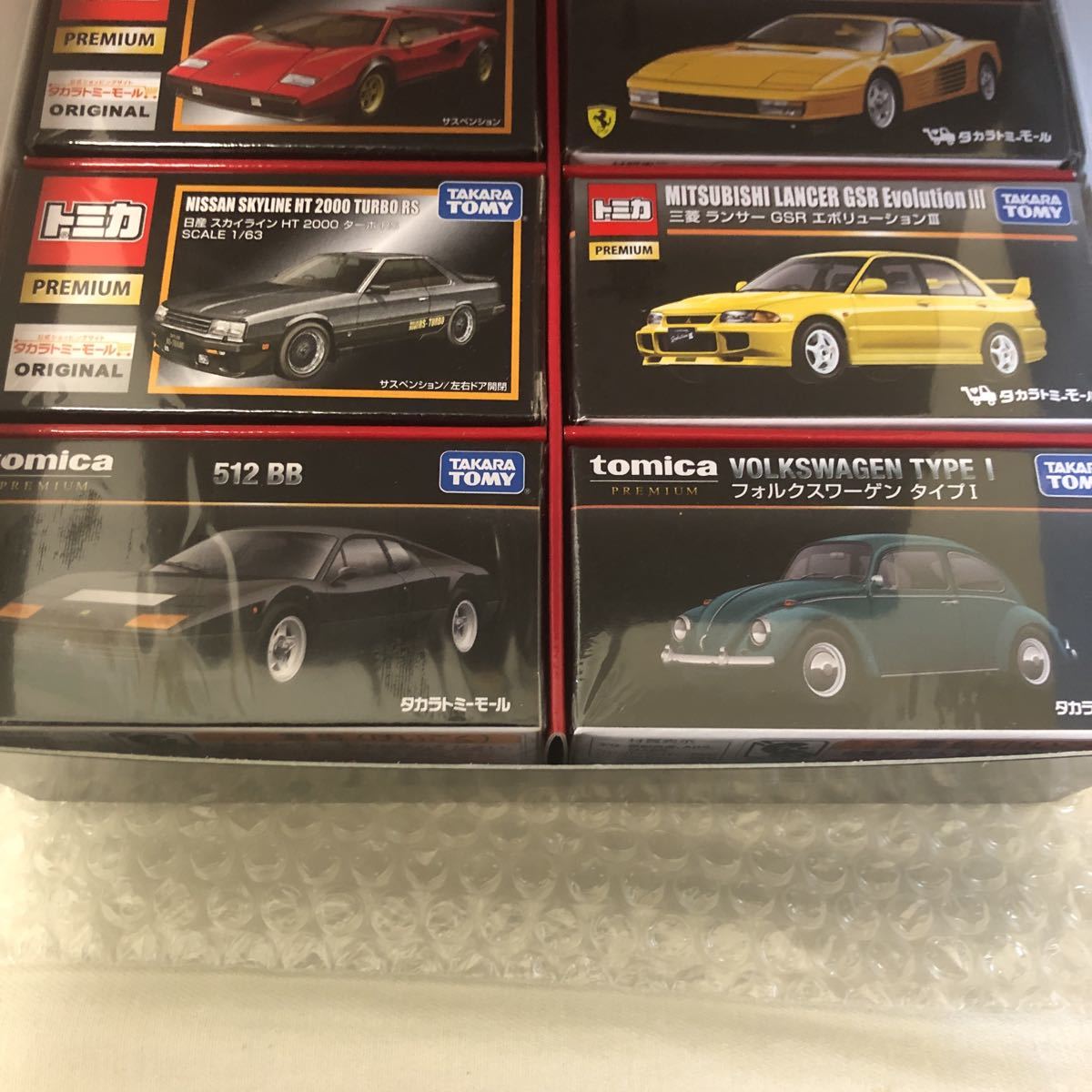 67 Off トミカ プレミアム ６台 モール 限定 Www Hallo Tv