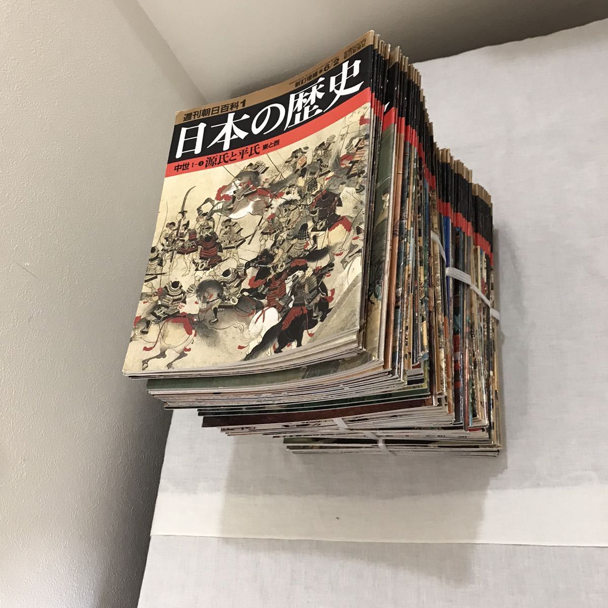 日本の歴史 週刊朝日百科 ⁄ : 全121冊 古本、中古本、古書籍の通販 本