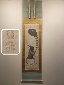 絵画のYahoo!オークション(旧ヤフオク!)の相場・価格を見る｜Yahoo