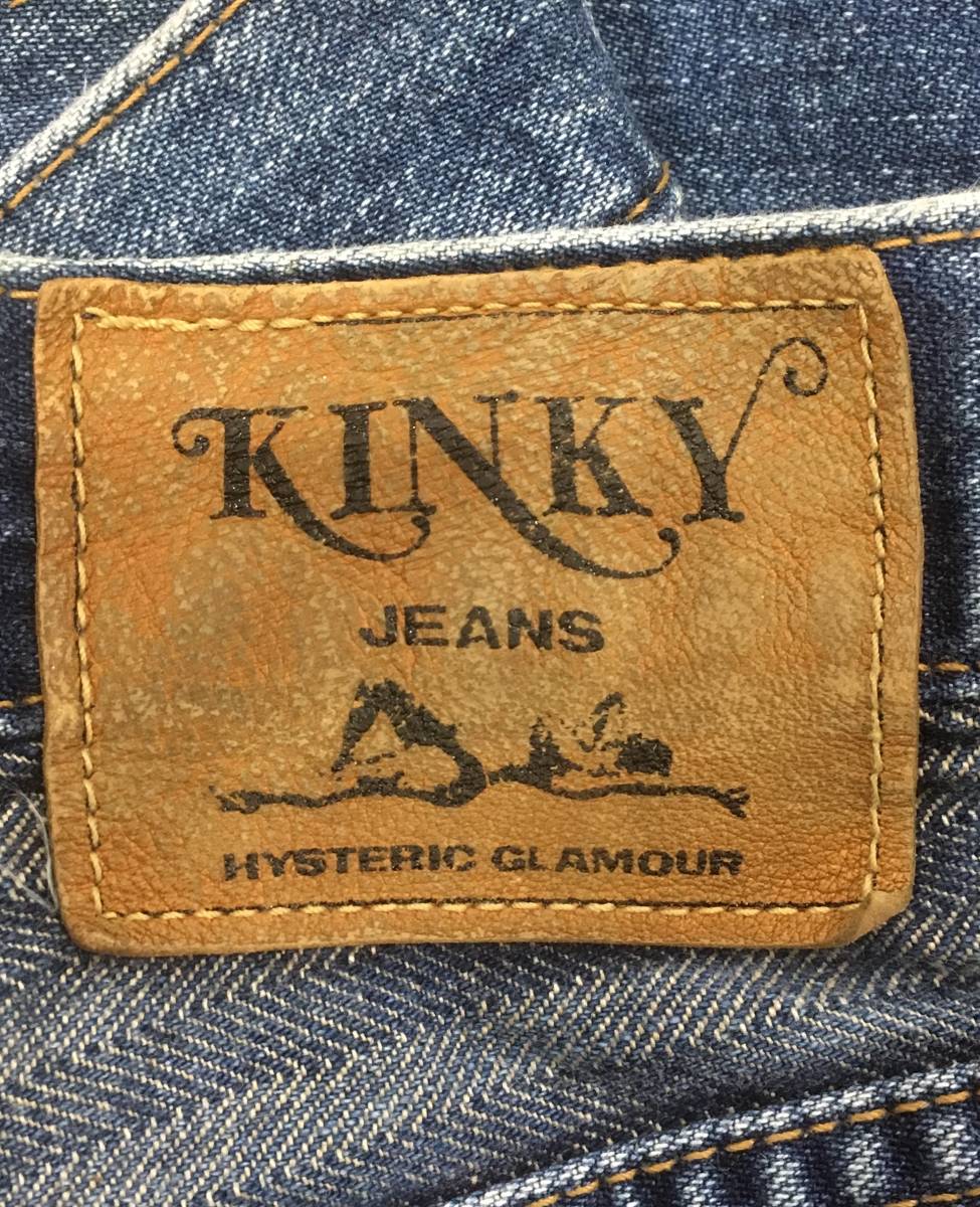 Sony Eマウント 16-50mm F3.5-5.6 レンズ HYSTERIC GLAMOUR KINKY JEANS パッチワーク セミフレア デニム パンツ