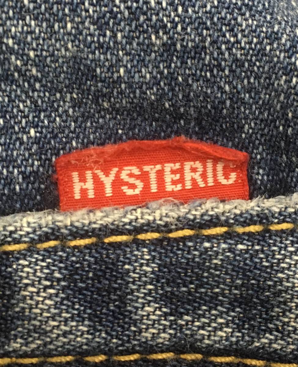 Sony Eマウント 16-50mm F3.5-5.6 レンズ HYSTERIC GLAMOUR KINKY JEANS パッチワーク セミフレア デニム パンツ