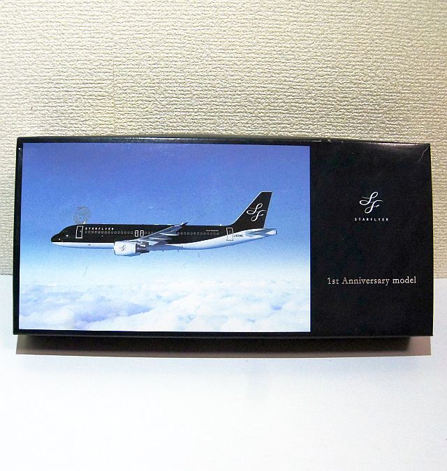 ハセガワ 1/200 スターフライヤー 1周年モデル エアバス A320 Hasegawa