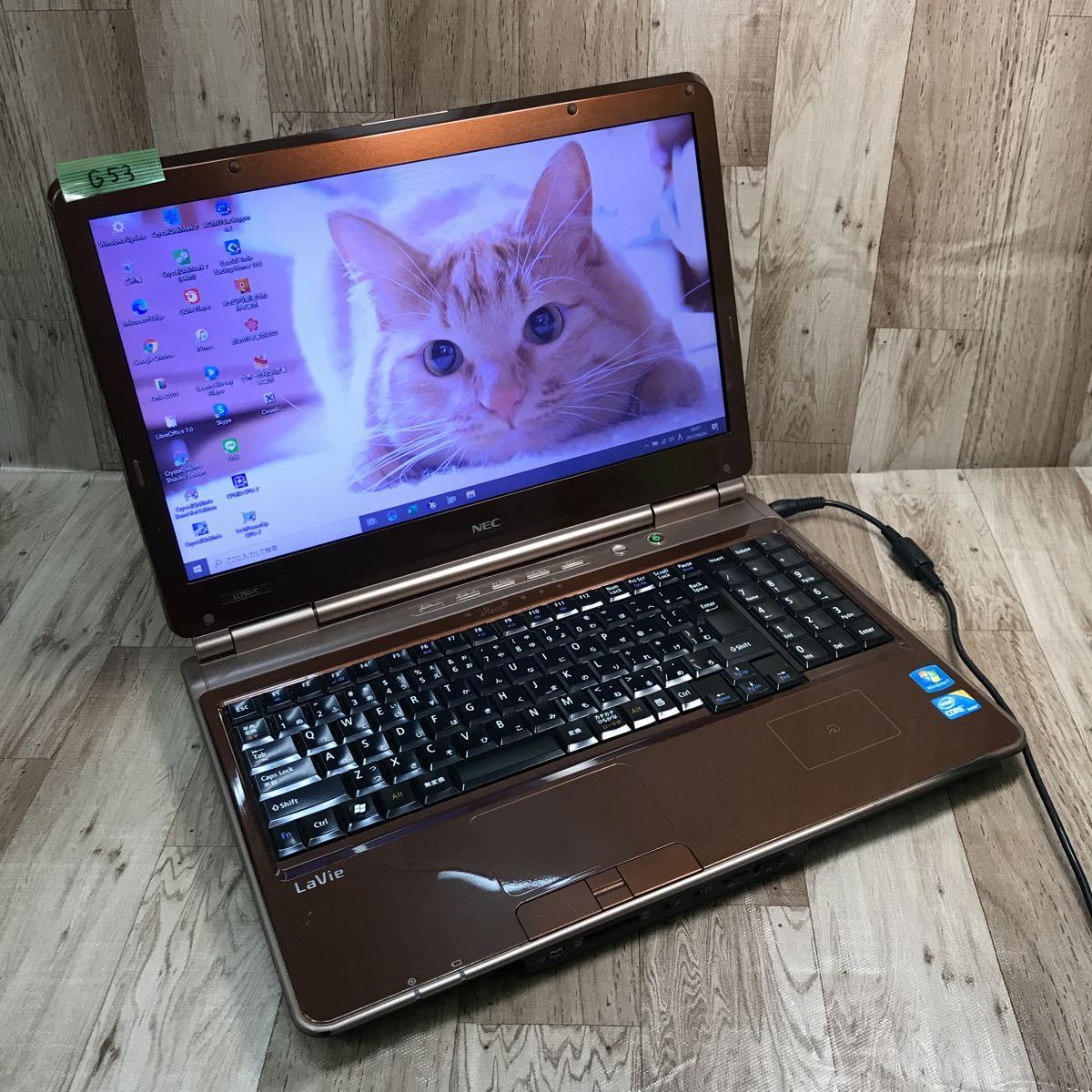 レノボ 超狭枠24インチ i5-9400T 16GBSSD512+HDD1TB | ヤマダウェブコム