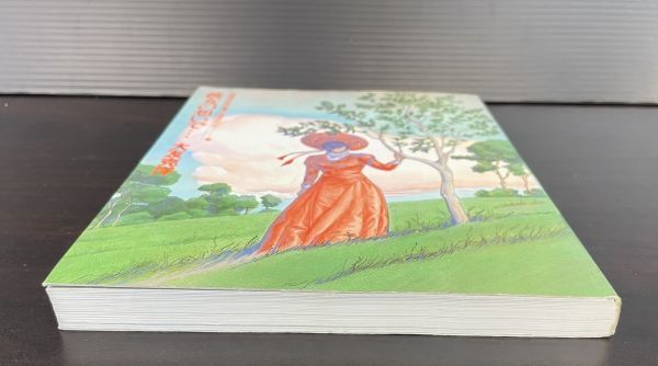 彼女の想い 大友克洋短編集 Kcデラックス ヤングマガジン 大友克洋 Za 青年 売買されたオークション情報 Yahooの商品情報をアーカイブ公開 オークファン Aucfan Com