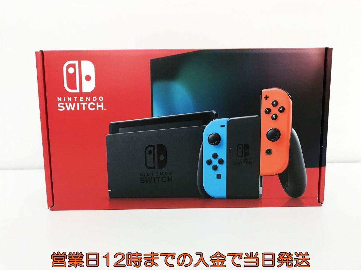 新品/未使用 任天堂 新モデル Switch 本体 セット ネオンブルー/ネオン 