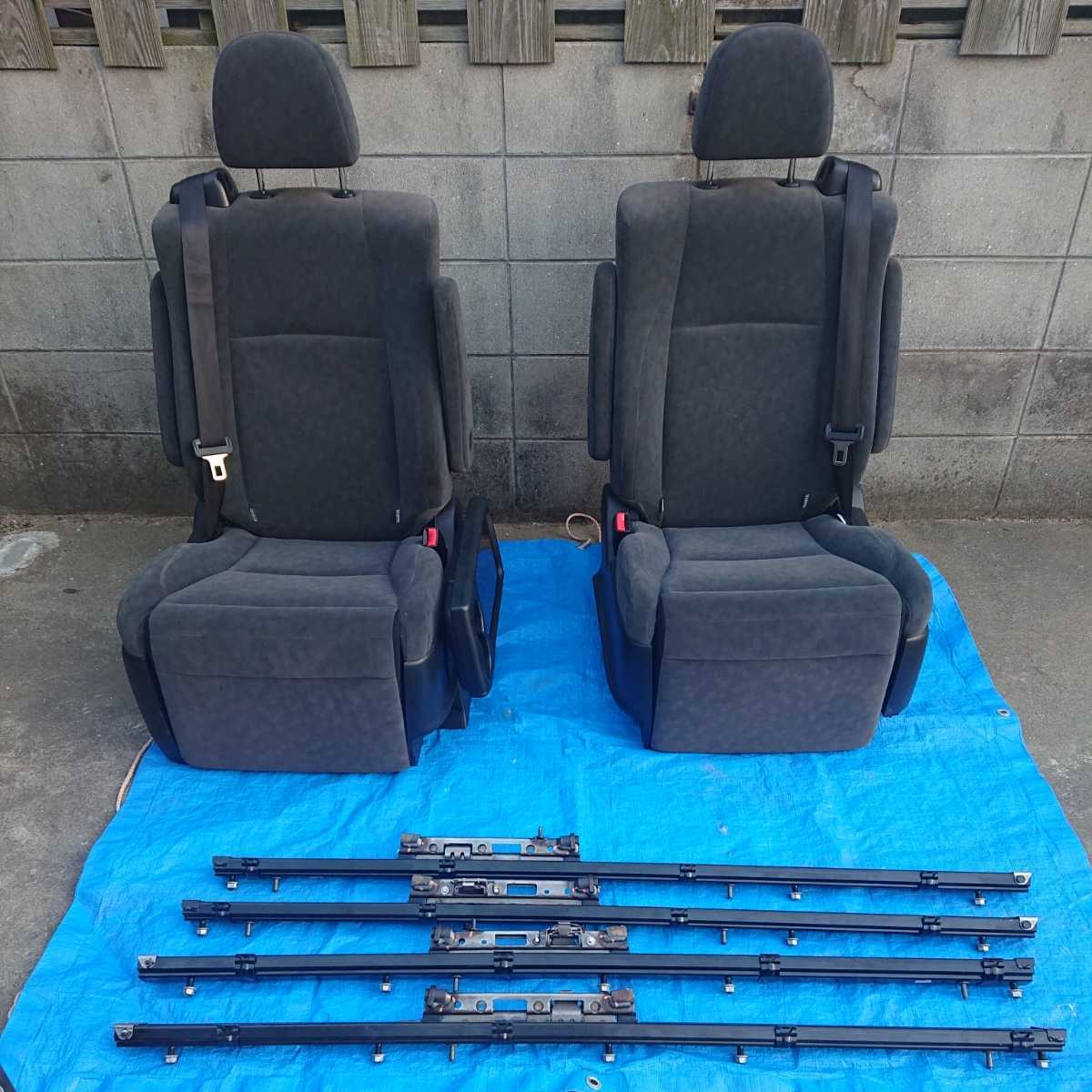 純正 キャプテンシート オットマン付 シートレール付 ２列目 センター ハイエース アルファード ヴェルファイア パーソナルワゴン トヨタ トヨタ用 売買されたオークション情報 Yahooの商品情報をアーカイブ公開 オークファン Aucfan Com