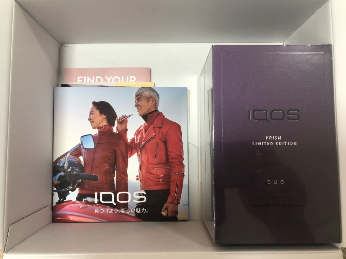 iQOS 3duo プリズム さまざまな色の変化を楽しむ、限定の“プリズム”モデルが登場！ | IQOS