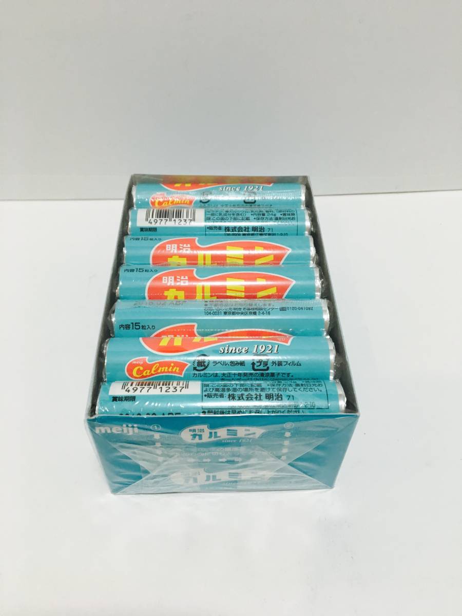 明治 カルミン ケース 入 賞味期限切れ 観賞用 Meiji Calmin インテリア 雑貨 小物 菓子 駄菓子 昭和レトロ 雑貨 売買されたオークション情報 Yahooの商品情報をアーカイブ公開 オークファン Aucfan Com