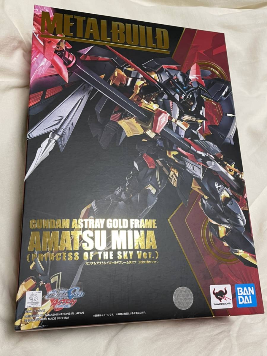 METAL BUILD メタルビルド 機動戦士ガンダムSEED ASTRAY 天空の皇女