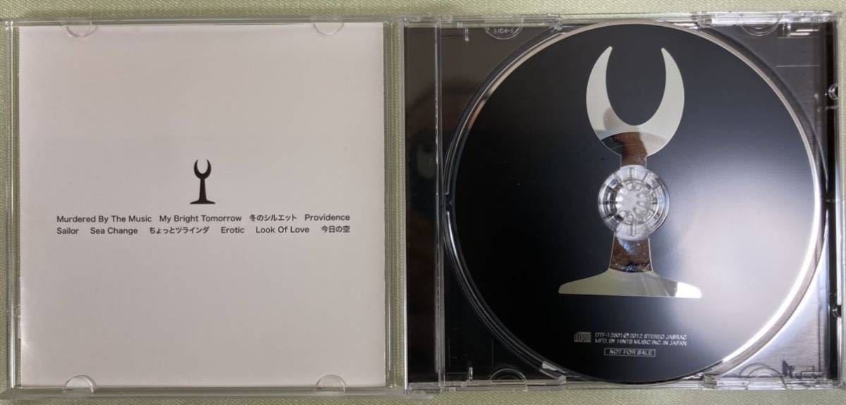 YUKIHIRO TAKAHASHI Live 1988 Absolute Ego Dance