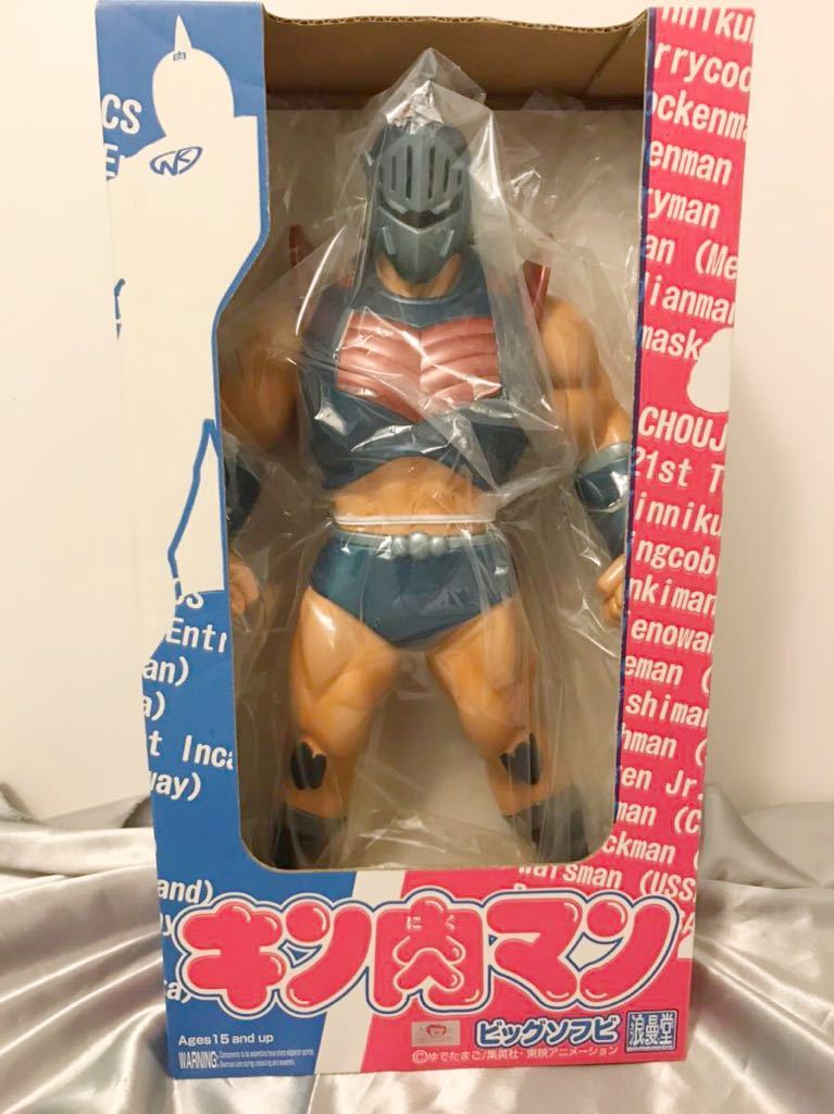 浪曼堂 浪漫堂 ロビンマスク ビッグソフビ キン肉マン 【公式通販】