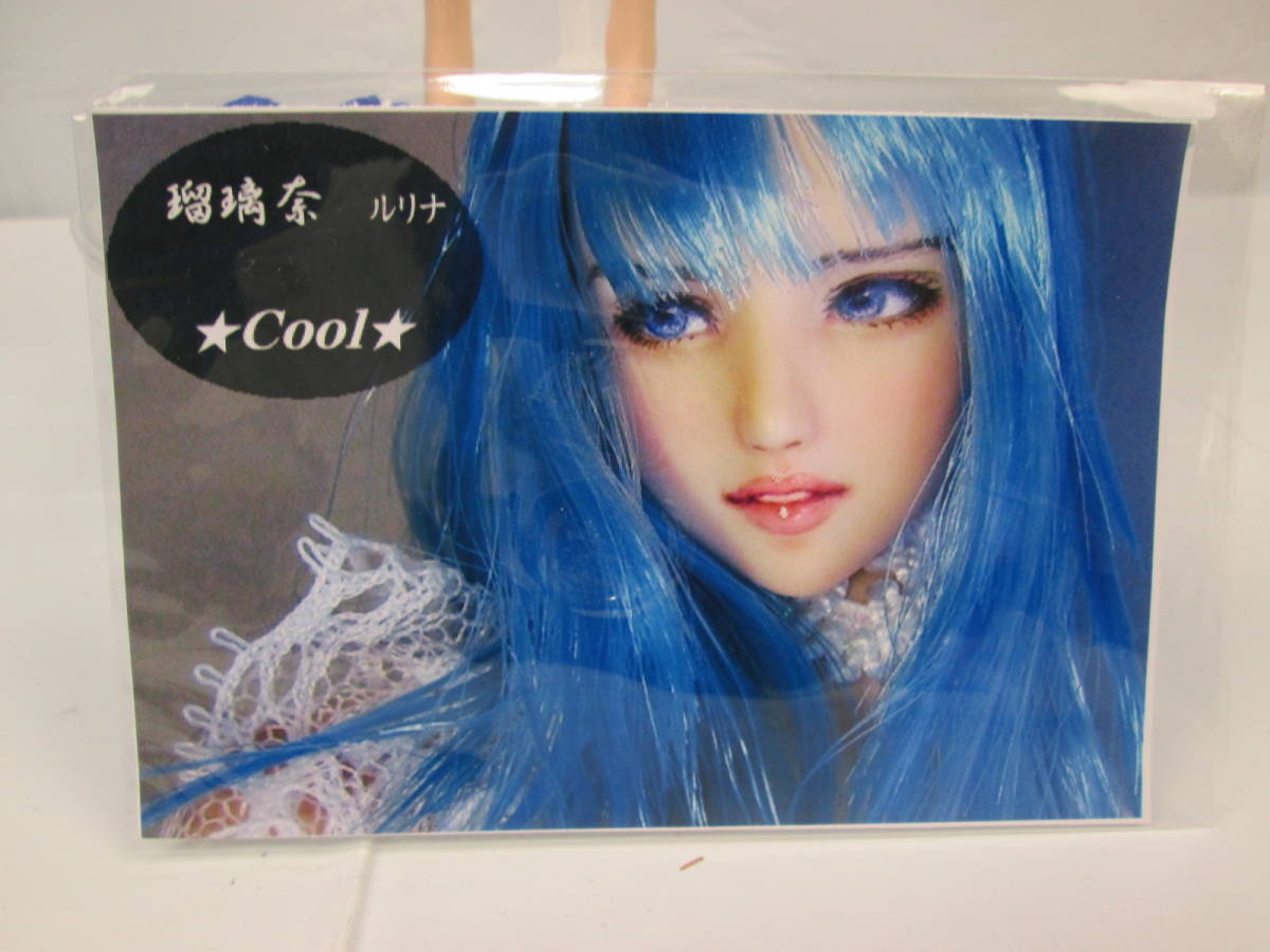 セクシー ファイセン カスタムヘッド装着済みドール 現状品 1 6 スケール 女性フィギュア フィギュア 売買されたオークション情報 Yahooの商品情報をアーカイブ公開 オークファン Aucfan Com セクシー ファイセン カスタムヘッド装着済みドール 現状品 1 6 スケール 女性フィギュア フィギュア 売買されたオークション情報 Yahooの商品情報をアーカイブ公開 オークファン Aucfan Com
