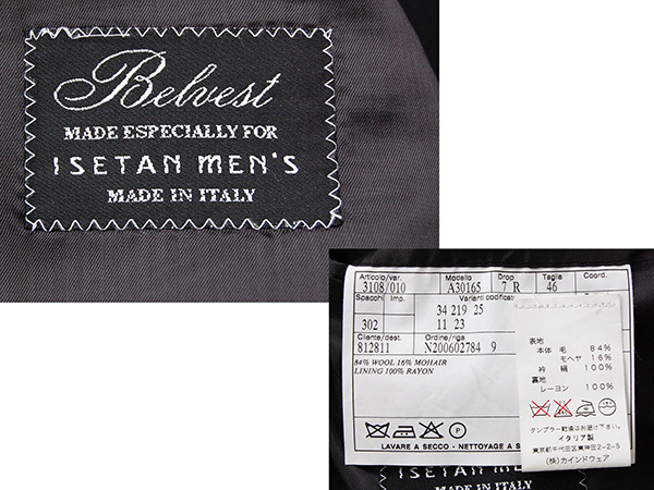 イタリアが誇る名門ブランド！定価29万円 美品 ベルベスト Belvest