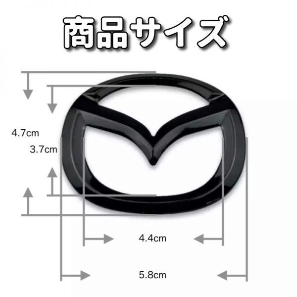 超歓迎 超希少 新品 マツダ純正 Ce 両面テープ付き Ap エンブレム 車外アクセサリー V Pravda Ru