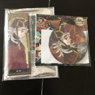童磨のYahoo!オークション(旧ヤフオク!)の相場・価格を見る｜Yahoo