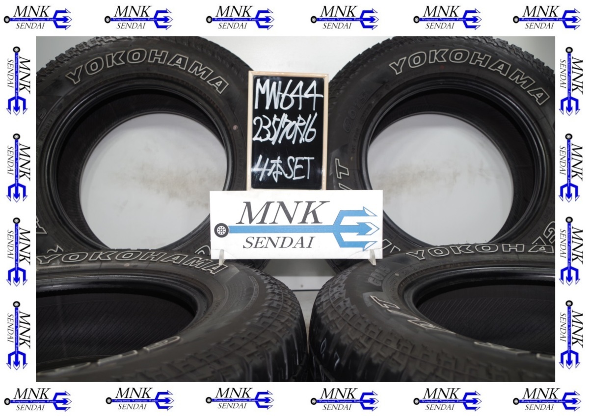 MN-644【送料無料/代引きOK】235/70R16 ヨコハマ ジオランダーA/T G015 2017年 4.1～6.3㎜ 夏タイヤ 4本SET ホワイトレター♪