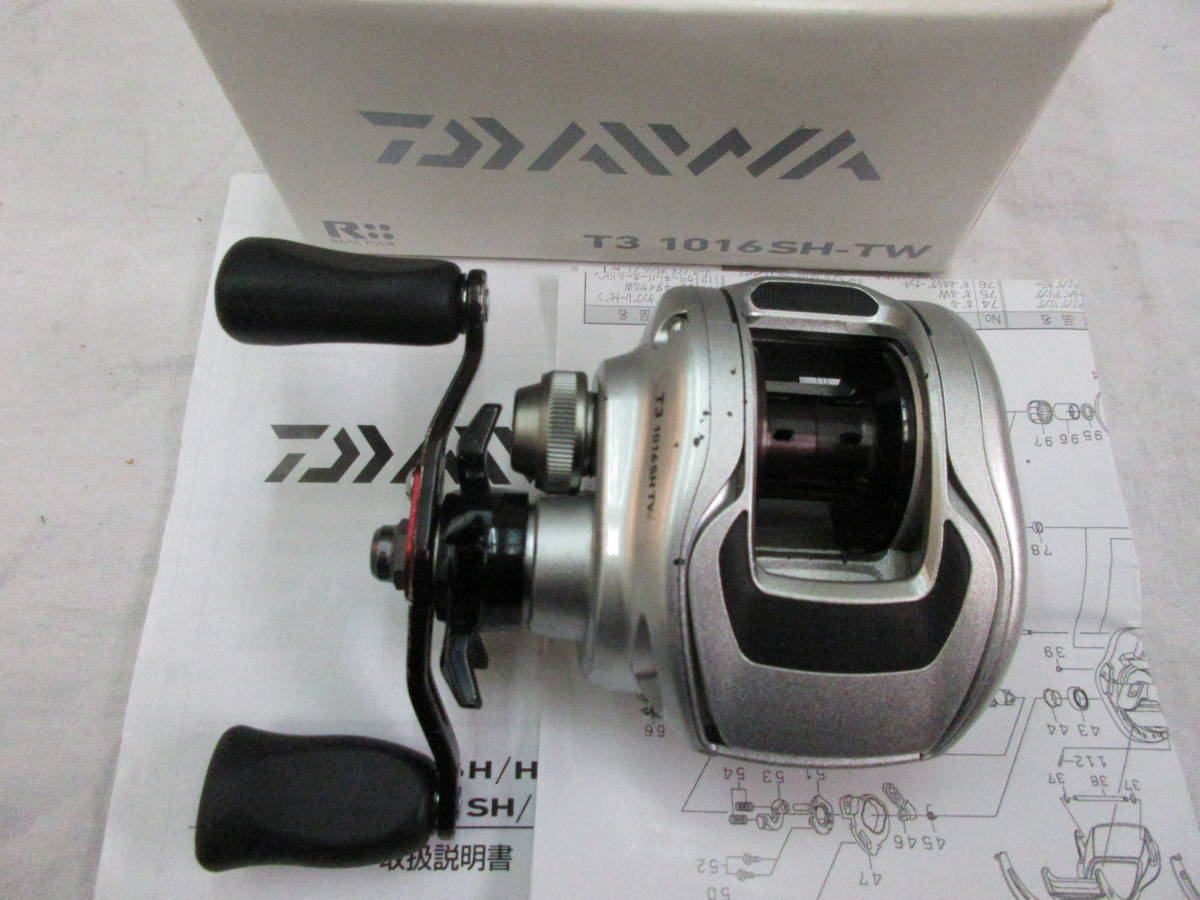 ダイワ T3 1016SH-TW