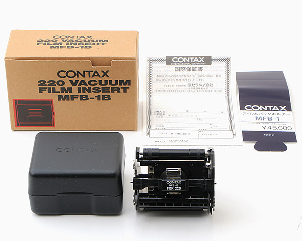 大得価，大人気 CONTAX 645 MFB-1B VACUUM FILM INSERT コンタックス