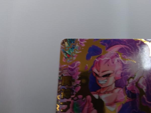 魔人ブウ:純粋 JPB-19(再録版:裏面Pマーク青)(ドラゴンボール
