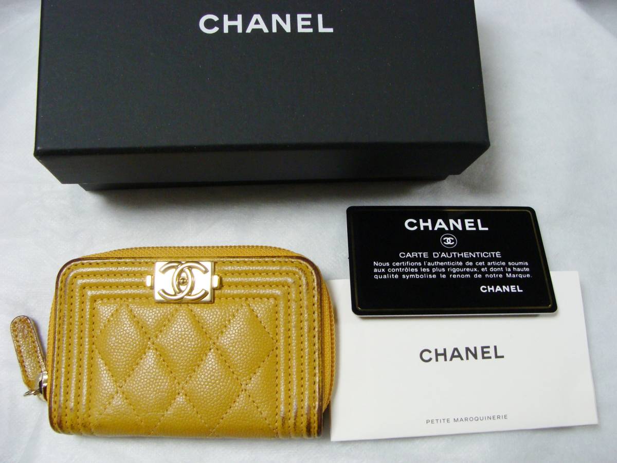 CHANEL シャネル ◇ ボーイ シャネル キャビア スキン レザー 皮 革 