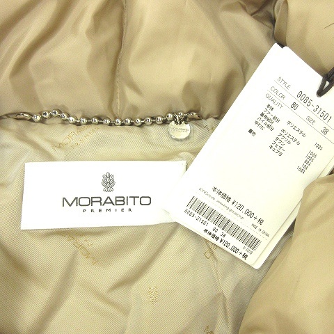 未使用品 モラビト MORABITO 近年モデル ダウンコート フェイクファー 