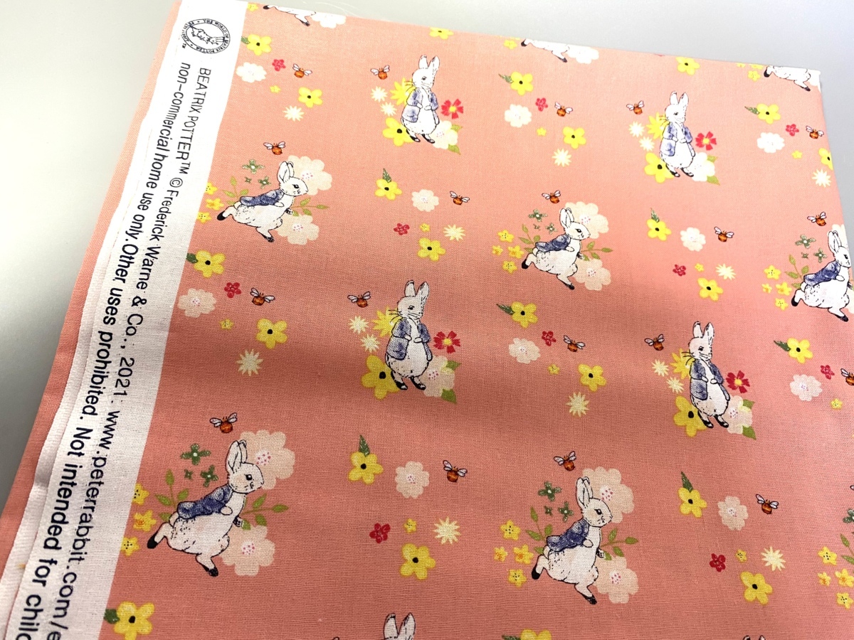 usa 普通厚さ 綿生地 幅110 50cm 兎 薄いオレンジ色 追加可能 植物 売買されたオークション情報 Yahooの商品情報をアーカイブ公開 オークファン Aucfan Com usa 普通厚さ 綿生地 幅110 50cm 兎 薄いオレンジ色 追加可能 植物 売買されたオークション情報 Yahooの商品情報をアーカイブ公開 オークファン Aucfan Com