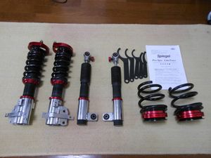 シュピーゲル 車高調の平均価格は34 633円 ヤフオク 等のシュピーゲル 車高調のオークション売買情報は52件が掲載されています