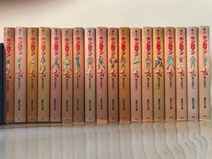 キン肉マン 全巻の平均価格は5 644円 ヤフオク 等のキン肉マン 全巻のオークション売買情報は25件が掲載されています