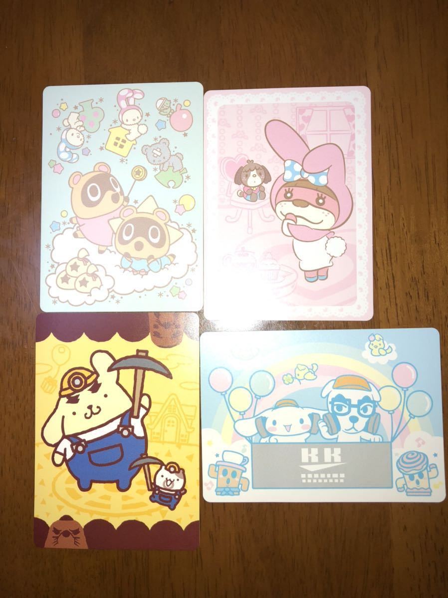 あつまれどうぶつの森 サンリオ amiiboカード 5種類 シール4種類 マーティーなし　送料無料_2