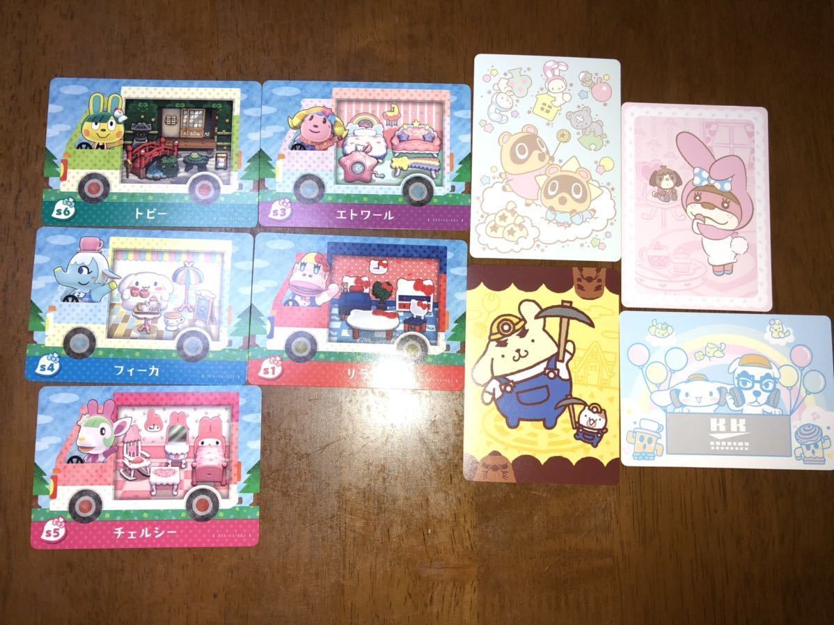 あつまれどうぶつの森 サンリオ amiiboカード 5種類 シール4種類 マーティーなし　送料無料_3