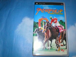 Psp ダービースタリオンの値段と価格推移は 11件の売買情報を集計したpsp ダービースタリオンの価格や価値の推移データを公開