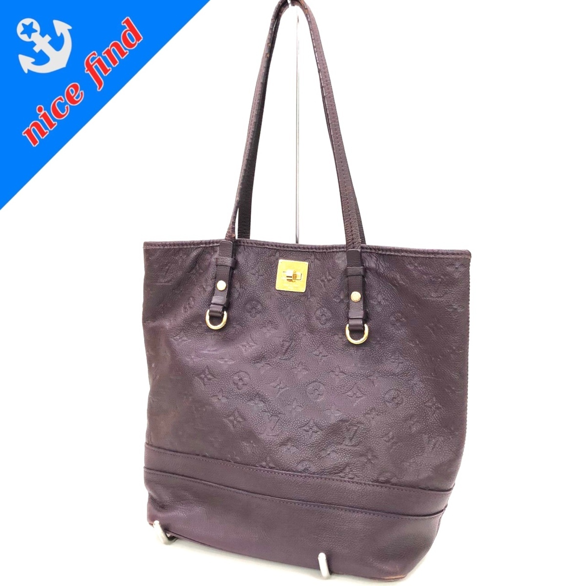 ◇ルイ ヴィトン Louis Vuitton◇モノグラム アンプラント シタディン 
