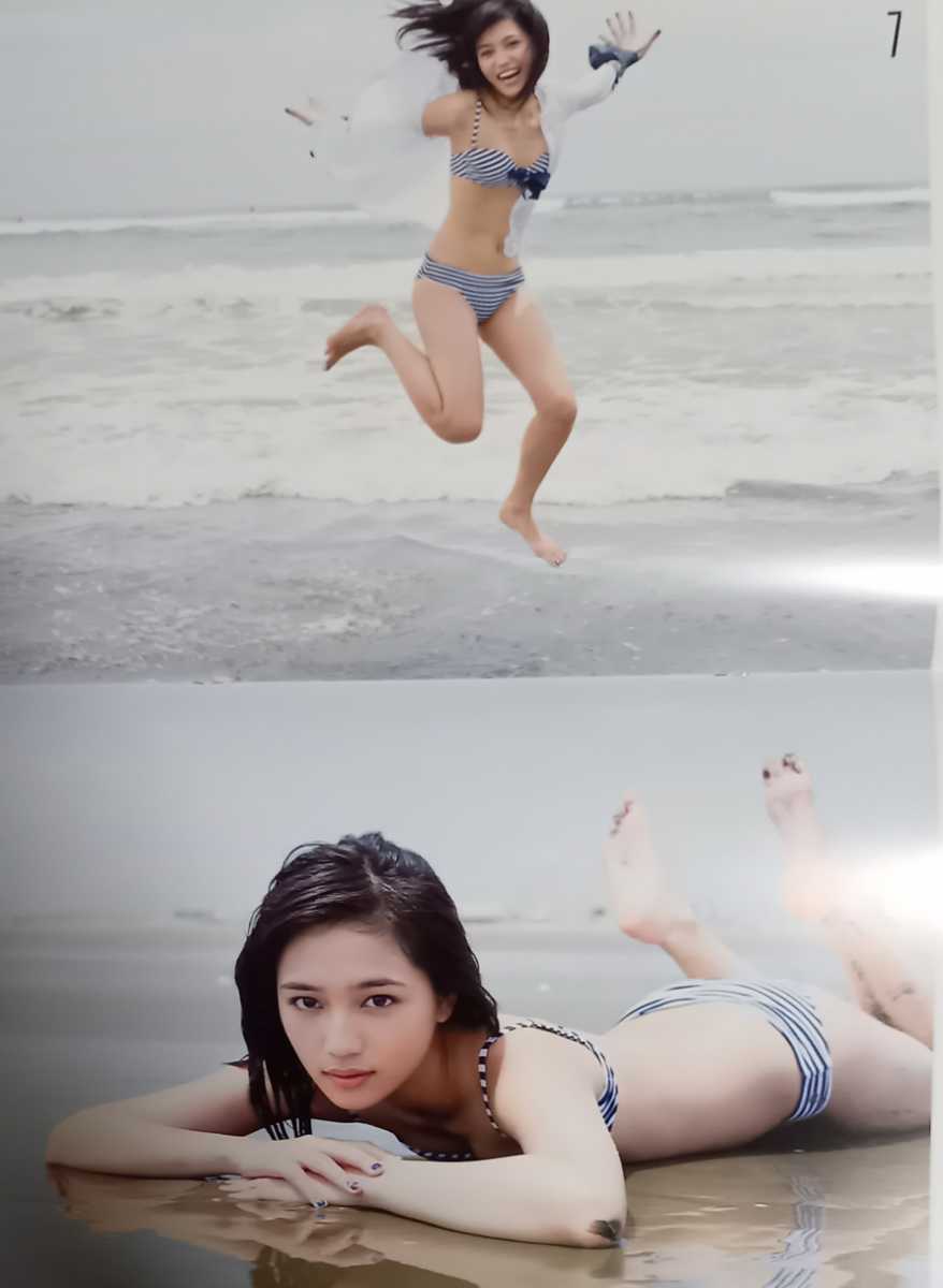川口春奈 2015 直筆サイン入りカレンダー B4 見開きB3 サイズの入札