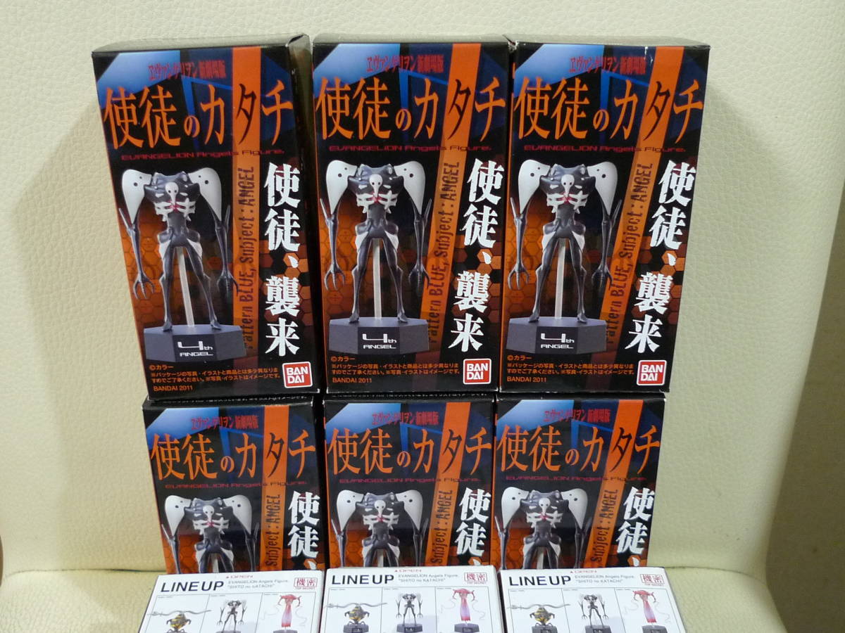 バンダイ 食玩 エヴァンゲリヲン新劇場版 使徒のカタチ 全10種+2種(新 
