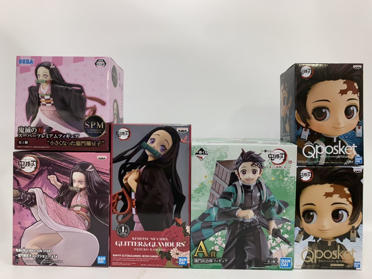 鬼滅の刃 竈門禰豆子 竈門炭治郎 6体セット 一番くじ Qposket SPM VIBRATION STARS GLITTER&GLAMOROUS