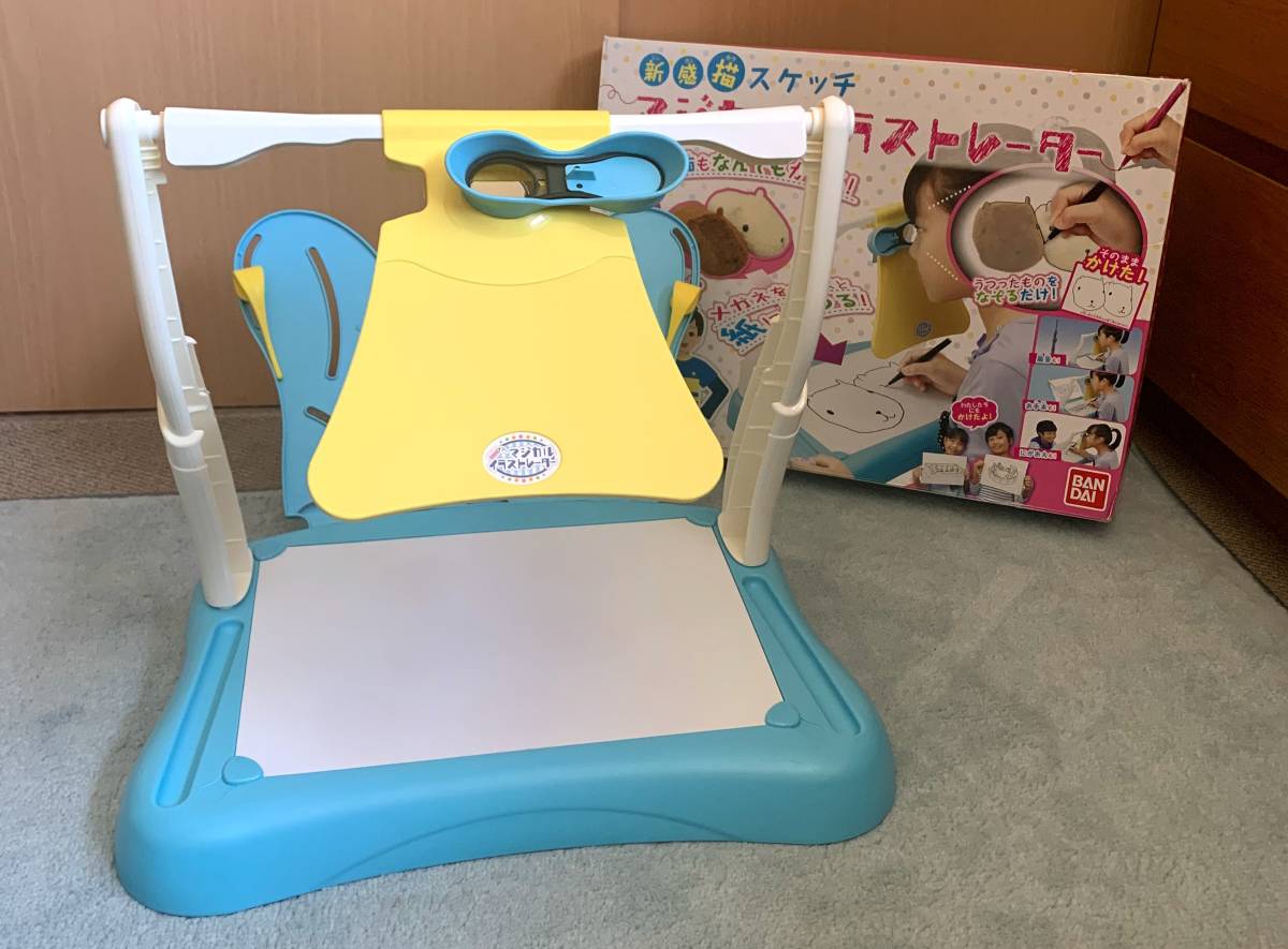 バンダイ マジカルイラストレーター 知育玩具 売買されたオークション情報 Yahooの商品情報をアーカイブ公開 オークファン Aucfan Com