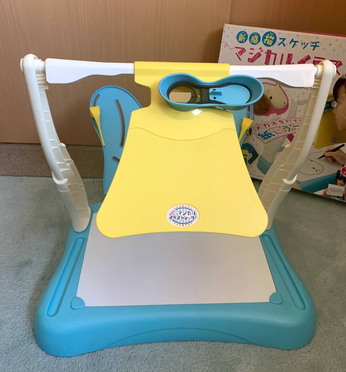 バンダイ マジカルイラストレーター 知育玩具 売買されたオークション情報 Yahooの商品情報をアーカイブ公開 オークファン Aucfan Com