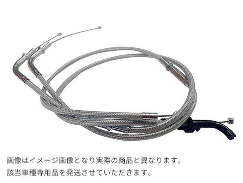 アクセルワイヤー カワサキ ZZR1100 (90-03年/C-D型)用 [メッシュ