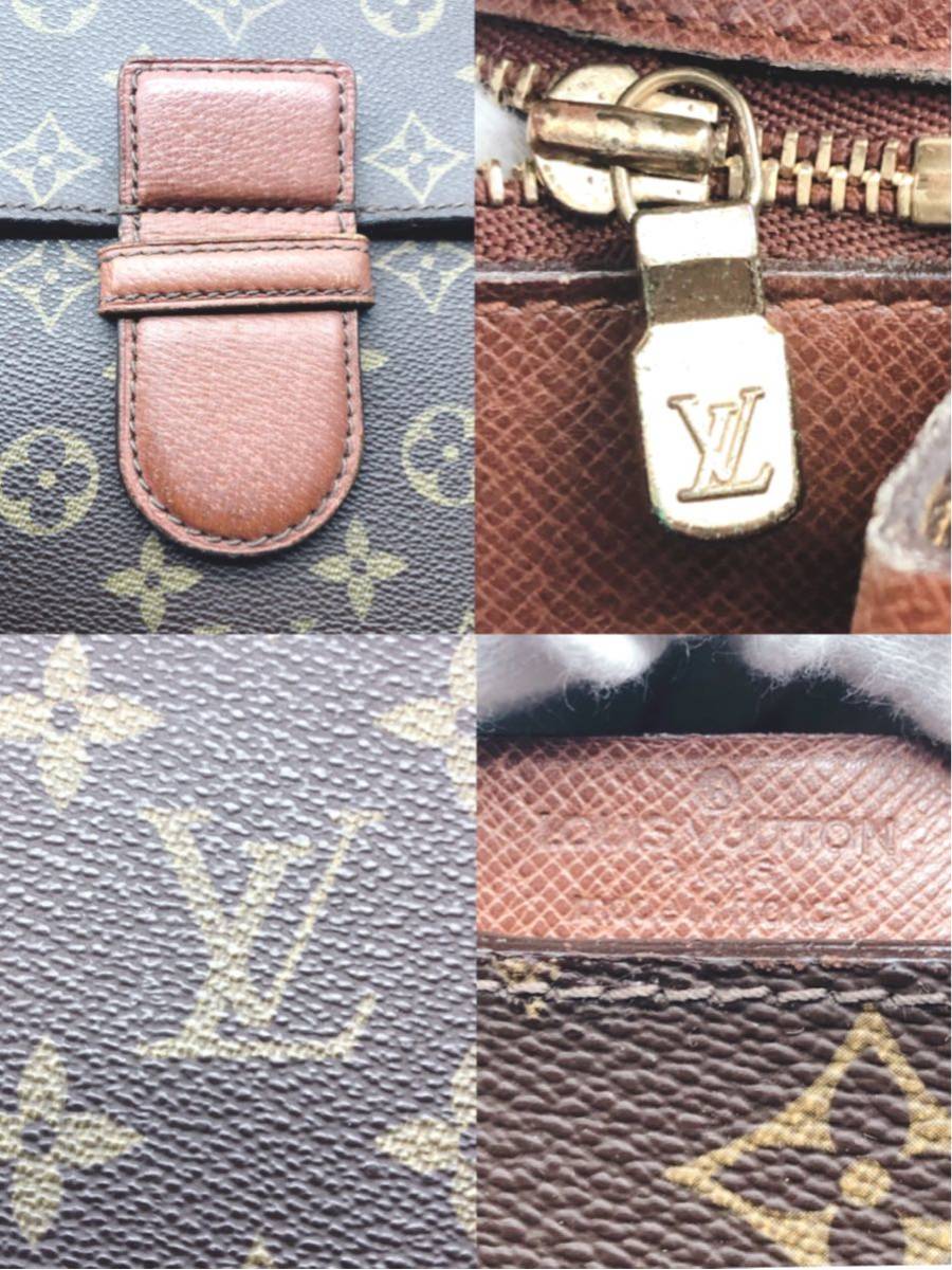 LOUIS VUITTON ルイヴィトン セカンドバッグ ポッシュ ミニストル