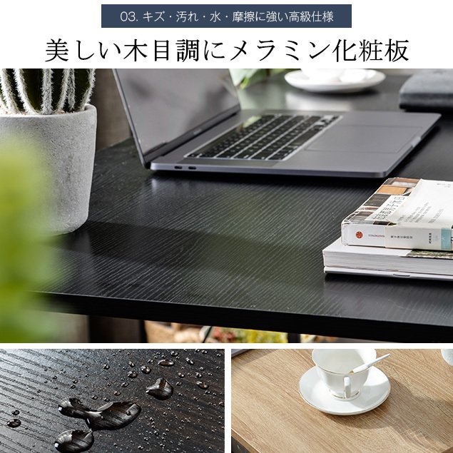 パソコンデスク L字 120cm 机 おしゃれ PCオフィス オフィスデスク ワークデスク 2段シェルフ付 木製 収納ラック付きデスク 学習机_6