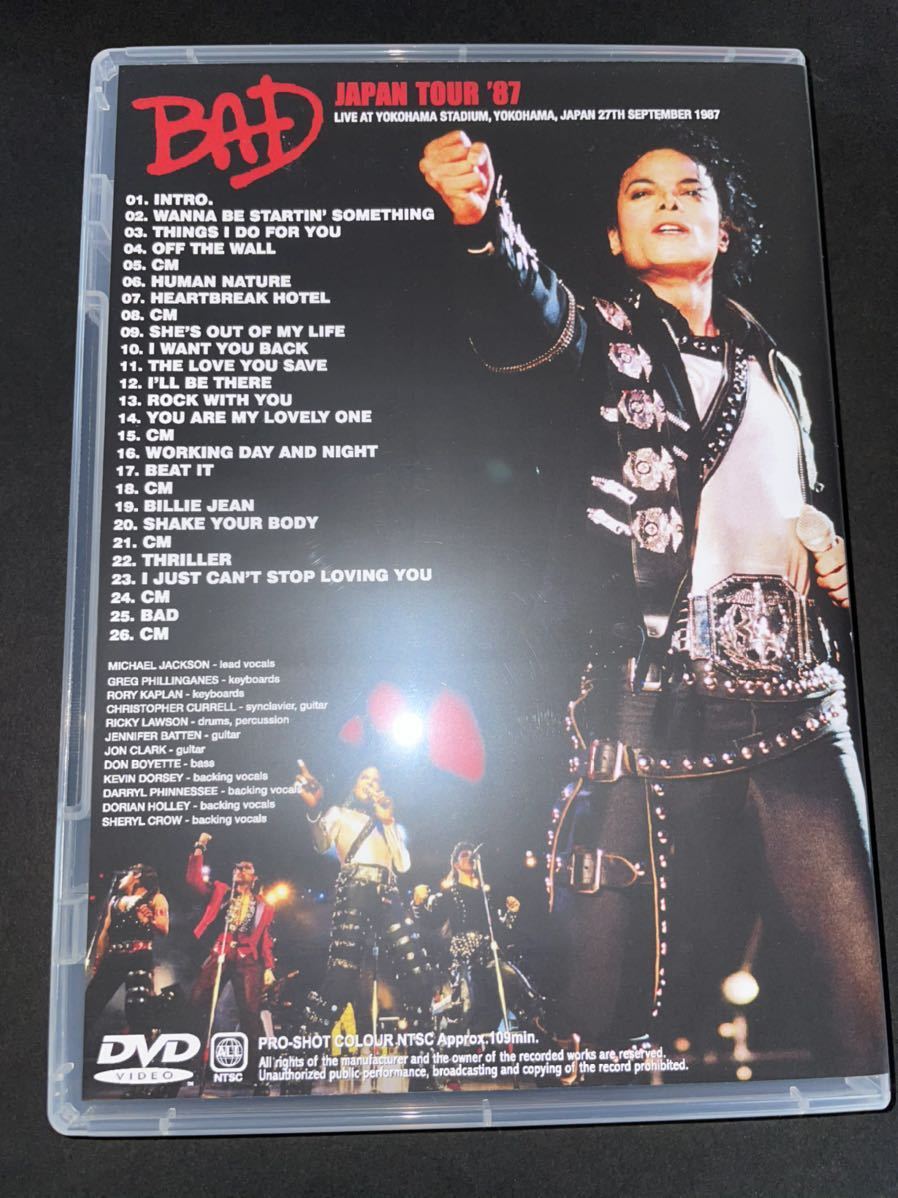 Michael Jackson BAD Japan Tour 1987 Yokohama Stadium DVDR マイケル