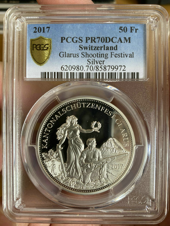 スイス 2017 現代射撃祭 50フラン銀貨 PCGS PR70DCAM 最高鑑定 スイス