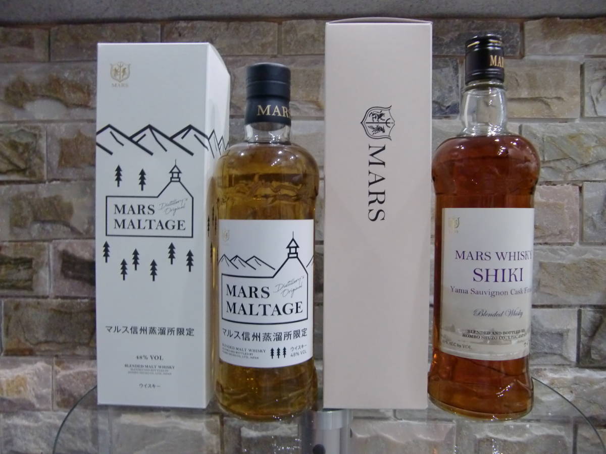 マルス 本坊酒造 モルテージ : 本坊酒造信州マルス蒸留所ブレンデッド 
