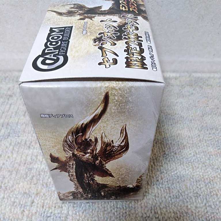 モンスターハンター　スタンダードモデル　Plus セブンネット限定2体セット　塵魔ディアブロス　バルファルク　未開封　③_3