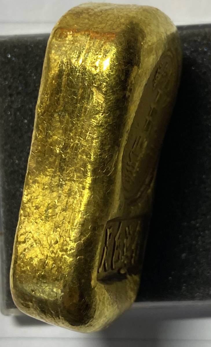 金錠 金塊 中国 古銭 蔵品 金貨 金条 金元寶 金鳳祥 足赤 清時代