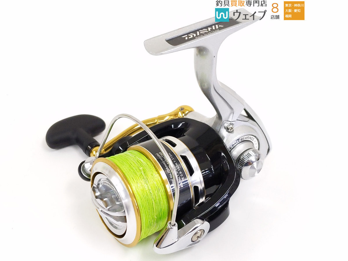 本物 ダイワ レブロス04h 2点セット Atak Com Br