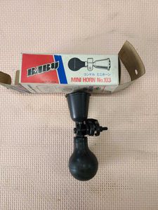 コンドルホーンのYahoo!オークション(旧ヤフオク!)の相場・価格を見る